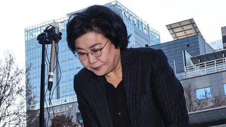 이혜훈 “내란, 민주주의 파괴 불법행위” 공개 사과