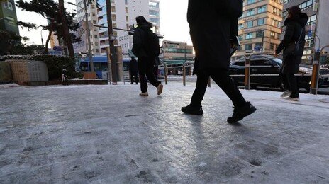 빙판길에서 쿵…어르신 낙상, 며칠 뒤에 알게된 ‘뇌손상’