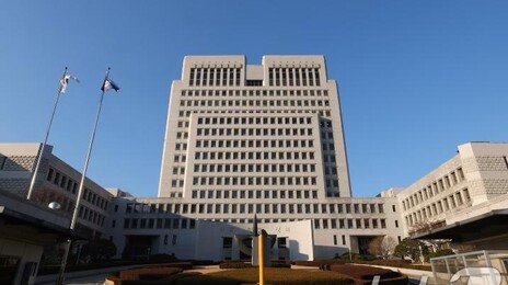 北 김정일에 ‘장군님’ 등 찬양편지…국보법 위반 대법 ‘무죄’