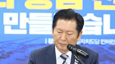 정청래 “2차 종합 특검, 통일교·신천지 특검 설 연휴 전 반드시 마무리”
