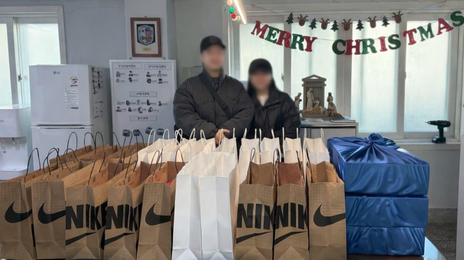 백화점 탈탈 ‘기부 플렉스’한 부부…“쌈짓돈 박박 모았다”