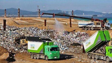 내일부터 수도권매립지 폐기물 시간 변동…벌점도 완화