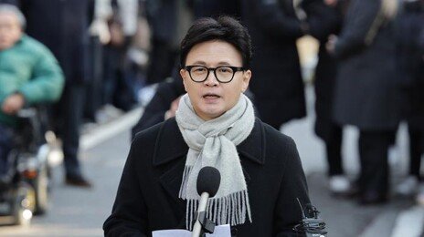 한동훈 “당감위, ‘당게’ 조사결과 조작 발표…엄중 책임 물을 것”