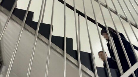 경찰, 통일교 로비 의혹 수사 확대…해저터널 담당 인사 소환