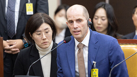 최민희 “국정원, 용의자 접촉 지시했나”…쿠팡 “그렇게 이해”