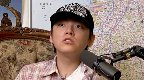 故장제원 아들 노엘 “사랑 받았는데 권위에 반항심 컸다” 후회