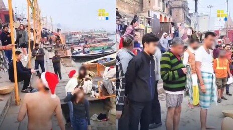 “산타 모자 논란”…갠지스 강서 관광객·현지인 마찰