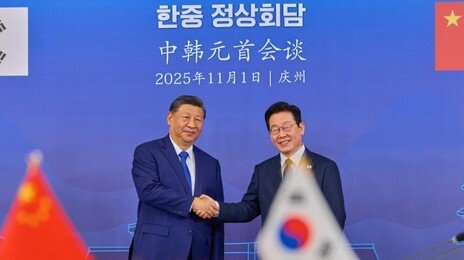 中매체 “김구 독립운동 이끈 인물”…李 방중 맞춰 공동 항일투쟁 부각