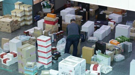 “기업 과대포장 쓰레기가 더 문제…왜 일회용품만 때리나”