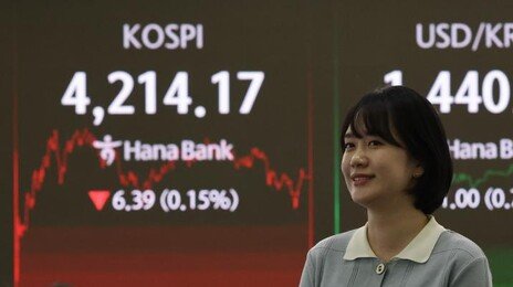 [사설]‘수출 5강-코스피 5,000’ 가는 한 해로