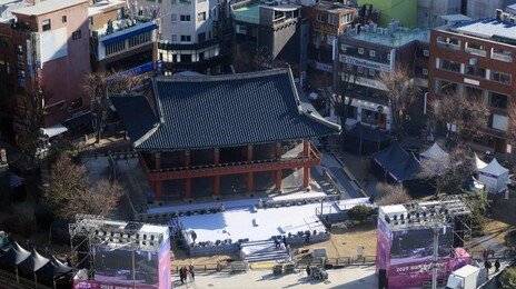 ‘제야의 종’ 1호선 종각역, 오후 11시부터 무정차 통과