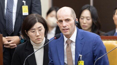 과방위, 김범석·로저스 등 쿠팡 7인 고발…국회증언감정법 위반