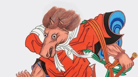 상서롭고 힘찬 기운 가득… 병오년, 행운-도전 ‘두마리 말’ 탄다