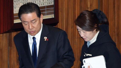 “민주당 공천헌금 의혹, DJ가 곡할 일…‘돈 거래’ 부패 카르텔”