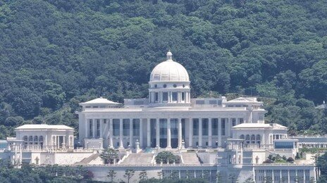 檢, ‘쪼개기 후원’ 통일교 간부 송치 하루만에 기소