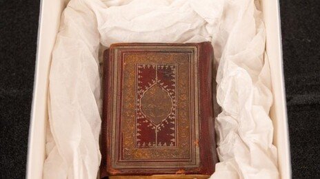 ‘무슬림 뉴욕시장’ 맘다니, 쿠란에 손 얹고 취임 선서 예정