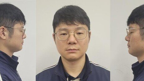 ‘내연녀 토막 살인’ 양광준, 대법서 무기징역 확정