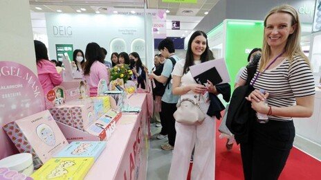 뷰티-헬스기업 CES 대거 참가…정부, 역대 최대 한국관 조성