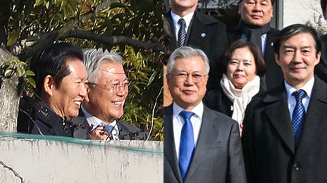 정청래-조국, 새해 첫날 나란히 文 찾아가…“큰 가르침 달라”