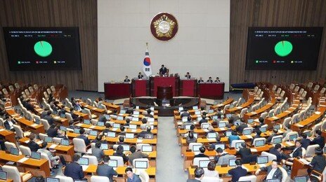 美, 韓정통망법 우려 표명…외교부 “특정 국가-기업 대상 아냐”