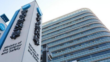 소멸위기 지역에 세컨드 하우스 사면 1주택자처럼 세금 혜택