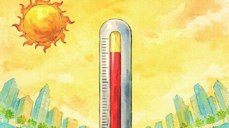 겨울은 22일 줄고, 여름은 25일 늘고