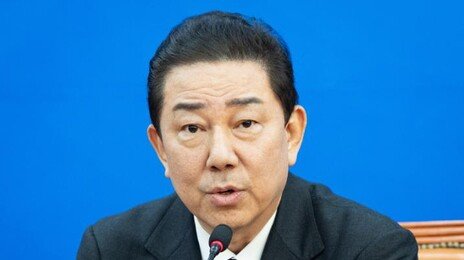 “김병기 부인에 3000만원 전달… 새우깡 쇼핑백에 돌려받아”