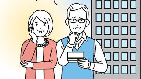 노인 1인가구 월소득 247만원 이하면 기초연금