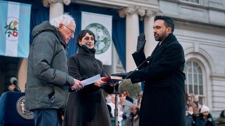 “부자에게 세금을”…좌파 구호 울려퍼진 뉴욕시장 취임식
