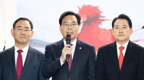 국힘 “李대통령 어느 나라 대통령이냐” ‘서해 피격’ 檢항소 촉구