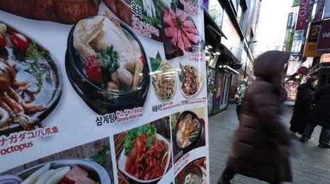 “이 돈이면 국밥”은 옛말…햄버거가 가성비가 됐다