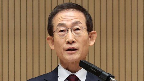 감사원장 취임사 “정치논란 부르는 정책감사 안 할 것…현장 해결에 집중”