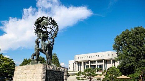 ‘학폭 가해자’ 162명, 거점 국립대 수시 무더기 불합격