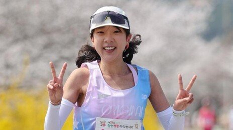 1년새 20kg 감량 달리기 5년차…“지금은 풀코스 ‘서브스리’ 노려요”