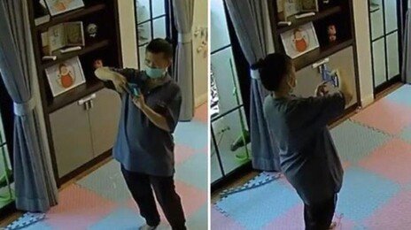 해명 생방송 하다가 체포…2살 젖병에 소독액 넣은 가정부