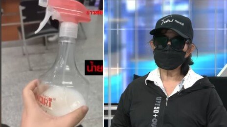 해명 생방송 하다가 체포…2살 젖병에 소독액 넣은 가정부