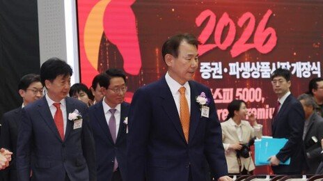 코스피, 사상 첫 4300선 돌파…코스닥도 52주 신고가