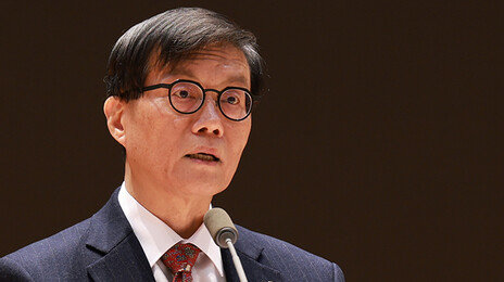 이창용 “원화 곧 휴지조각? 국내 유튜버만 하는 얘기”