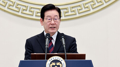 李, 신년인사회서 “기존 성장 과감히 전환해야…국민 통합 시급”