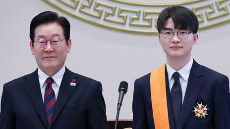 ‘페이커’ 이상혁, 김연아·손흥민과 동급…최고등급 체육훈장 받았다