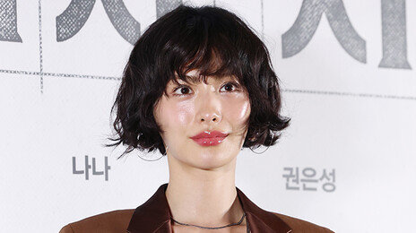 나나 역고소한 강도, 자신이 소지한 흉기에 다쳤다