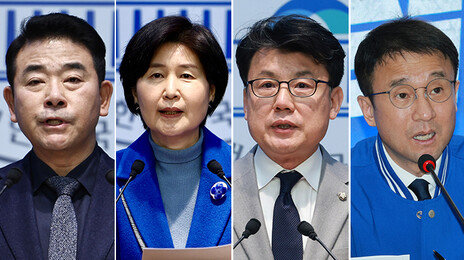 ‘5개월 소방수’라지만 지방선거 영향력…與원내대표 4파전