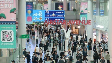 고환율에 면세업계 울상… 할인 이벤트로 고객 잡기 안간힘