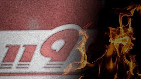 새벽 광주 아파트서 화재…주민 80명 긴급 대피