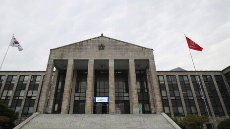 학폭 가해자들, 거점 국립대 줄줄이 불합격…서울대는 왜 0명?