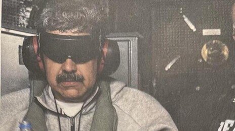 ‘反美’ 마두로, 나이키 입은채 체포…트럼프, 사진 공개