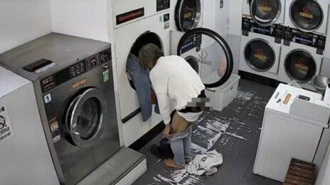 무인 세탁소 돌며 옷 훔치고 소변까지…기행 남성 등장에 대만 발칵