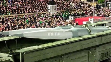 北, 李 방중날 맞춰 탄도미사일 도발… 마두로 압송엔 “美 불량배 본성 확인”