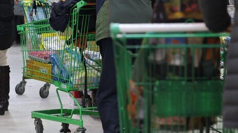 작년 11월 대형마트 판매, 13년만에 가장 큰폭 감소