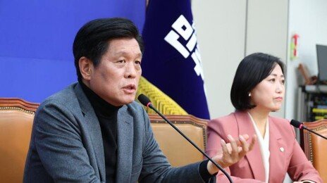 與 “8일 본회의서 통일교-2차특검 처리 추진”